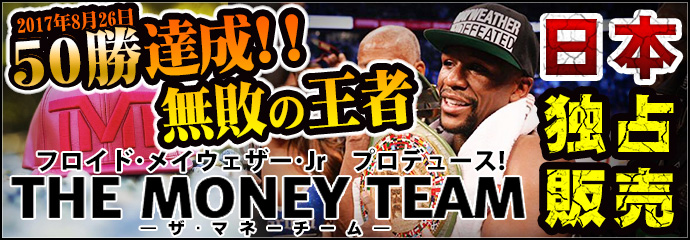 �ե����ɡ��ᥤ��������������˥�Floyd Mayweather JrTHE MONEY TEAM �����ޥ͡�������