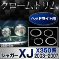 ri-jr820-01.jpg