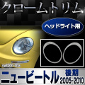 ri-vw022-01.jpg